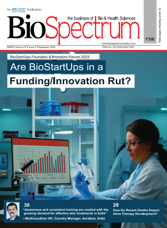 September 2025 Issue